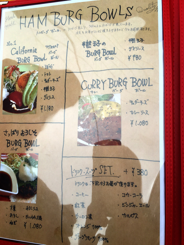 Bowls ボウルズ プリンセスシンデレラ Bowls ボウルズ プリンセスシンデレラ