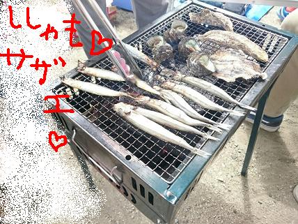 f0128146_10404341.jpg