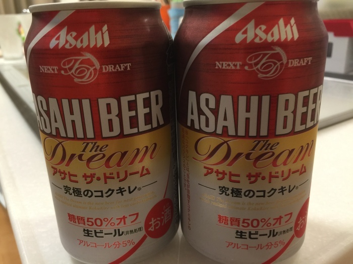 f0207146_06112310.jpeg