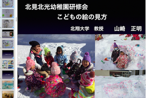 b0068572_19335955.png