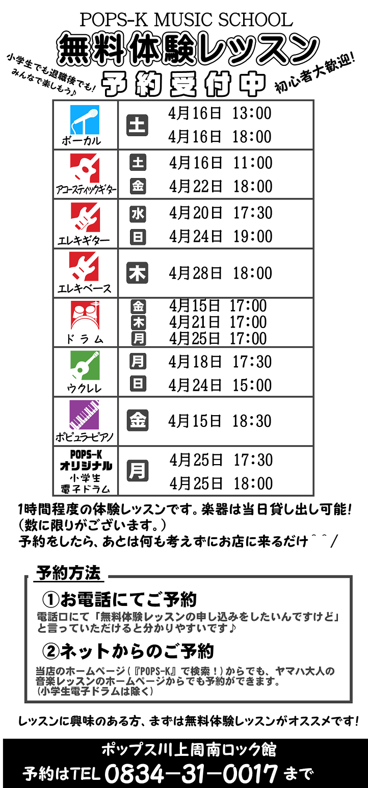 d0142472_1223341.png