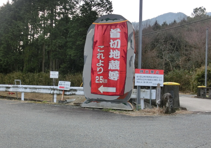 b0185573_15155044.jpg