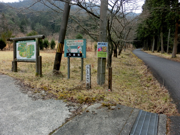b0185573_16224163.jpg