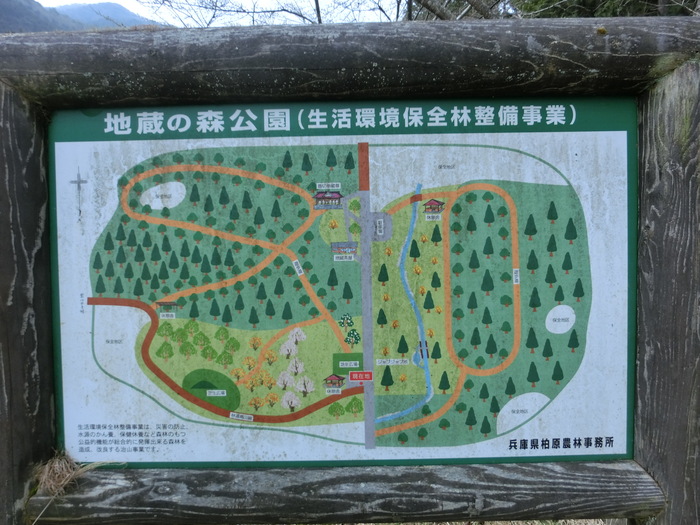 b0185573_16385554.jpg