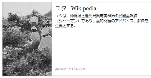 “同居人”との相性は重要、幽霊は先に部屋に住んでいる！_d0061678_13534395.jpg