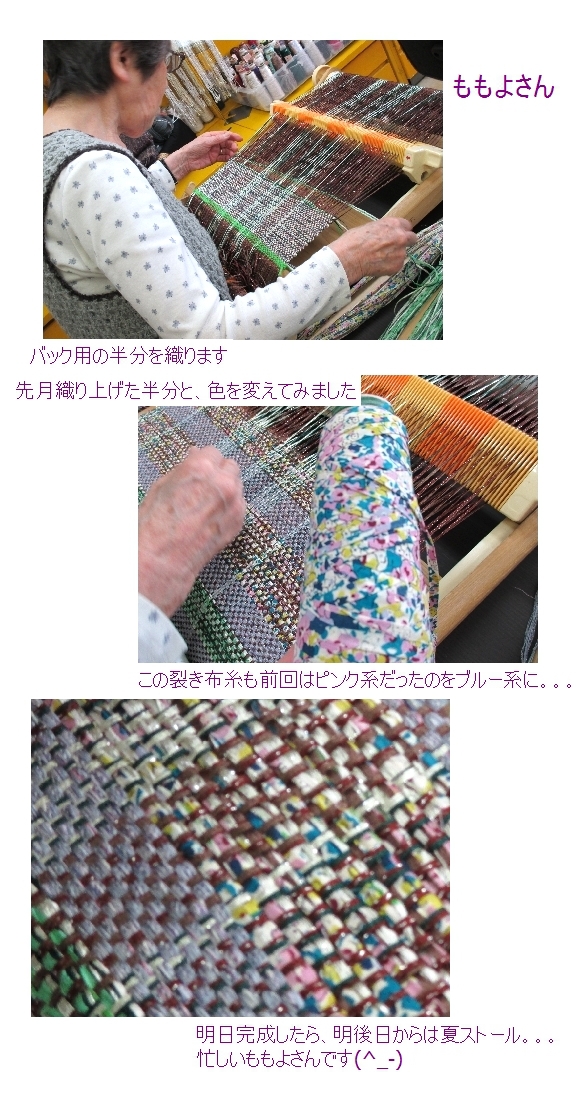 c0221884_20533957.jpg