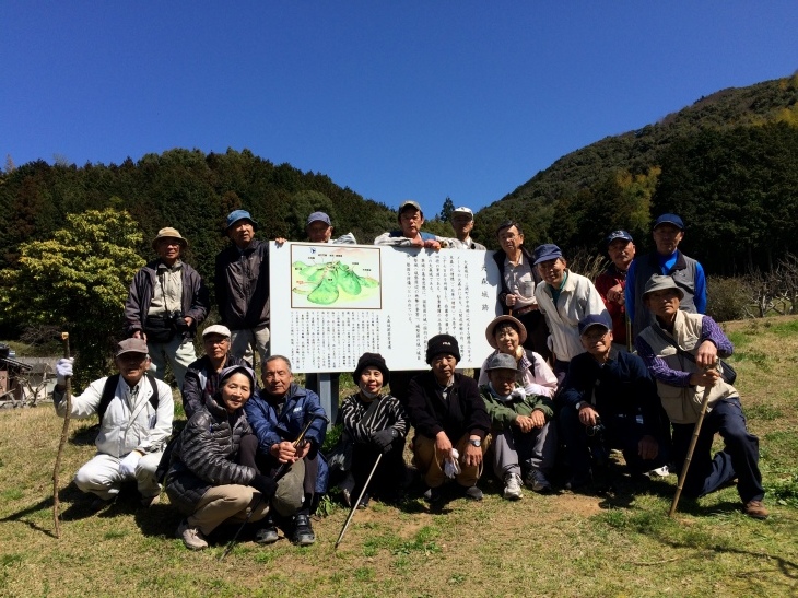 『土居清良の居城 大森城跡を歩く』_c0363691_10495742.jpeg