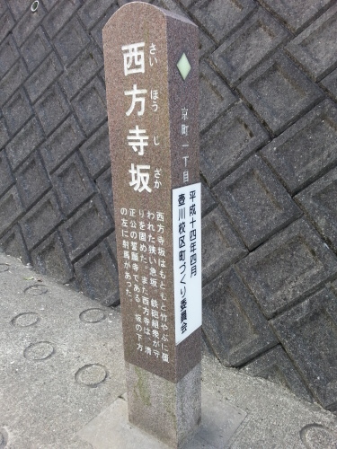 c0368903_23204627.jpg