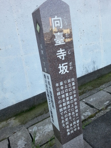 c0368903_23223332.jpg