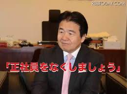 トランプ大統領日本へ宣戦布告！？：いつまでも森友を終わらせられない安倍政権に三行半！？_a0348309_11464100.jpg