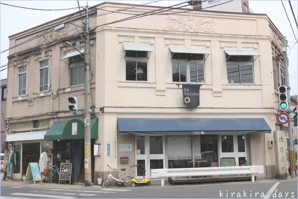 岡山のお店巡り。。。と、買ったモノ。_f0354014_16391869.jpg
