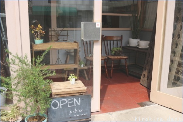 岡山のお店巡り。。。と、買ったモノ。_f0354014_16404951.jpg