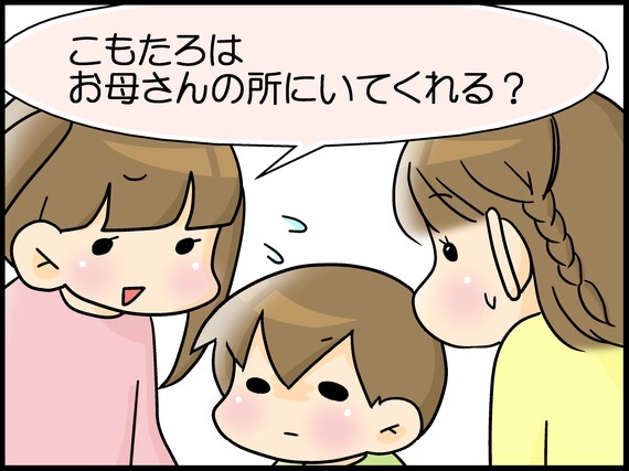 息子は 自閉症 Sports 憲法 政治 息子は 自閉症 Sports 憲法 政治