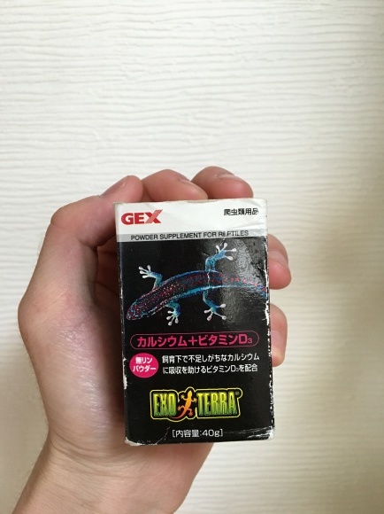f0351616_14104335.jpeg