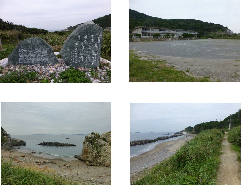 伊勢・美濃編(21):神島(14.9)_c0051620_6332950.jpg