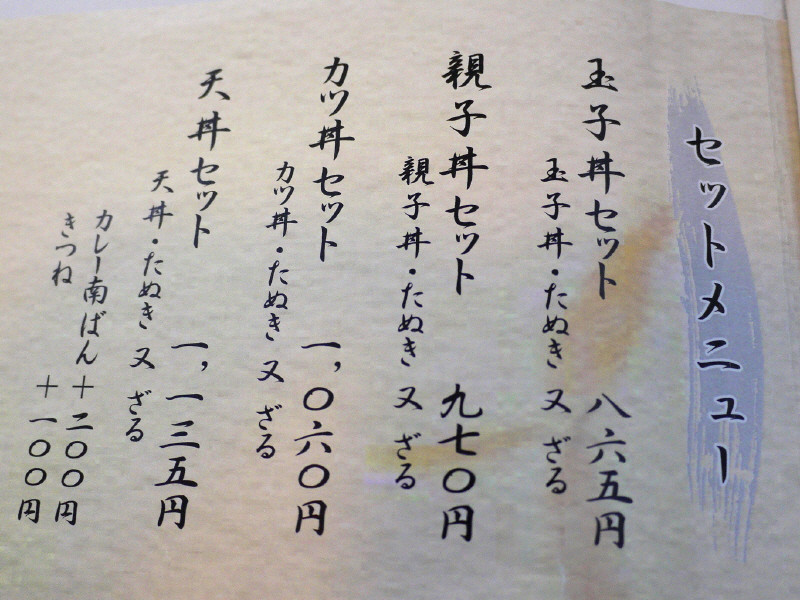 b0153224_20151636.jpg