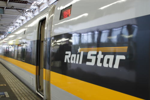 【鉄道旅行記】 新幹線&特急で日本縦断乗り継ぎ旅 (vol.7)_a0338635_1183587.jpg