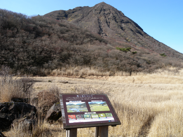 坊がヅルから三俣山南峰を登る！_e0272335_19384540.jpg