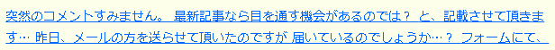 b0232447_16561821.png
