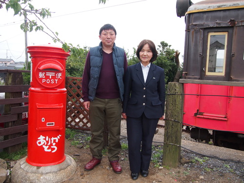 3月９日 サンキューの日 ありがとうポスト 銚子電鉄 外川駅 千葉 銚子 庄司巧の丸いポストのある風景