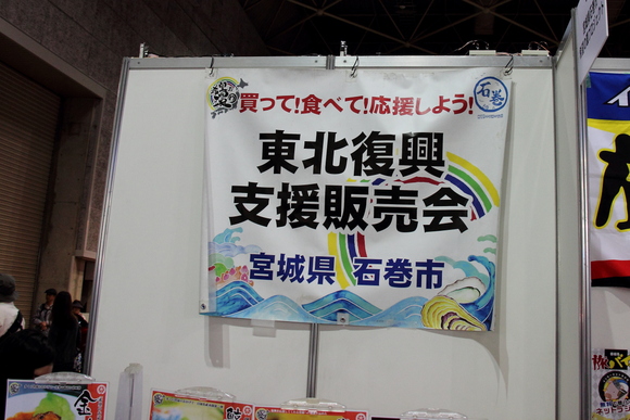 c0272958_23515230.jpg