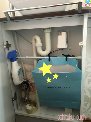 d0339663_22193837.jpeg