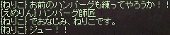 a0201367_20535126.jpg