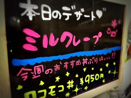 d0172367_18454917.jpeg