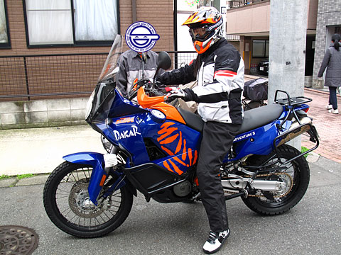 祝】 KTM 990 ADVENTURE-S 納車!!? : おばちゃんトラッカー日誌