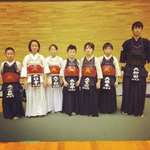 結城尚武館主催第2回紬錬成会 四誠館 埼玉県川口市剣道道場blog 結城尚武館主催第2回紬錬成会 四誠館 埼玉県川口市剣道道場blog