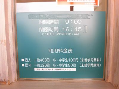 e0239190_12534065.jpg