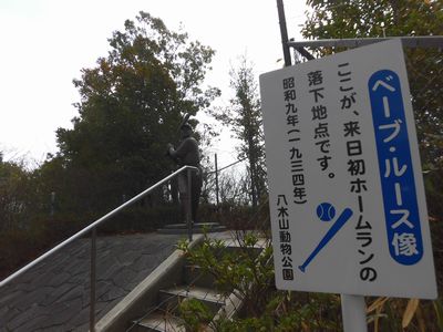 e0239190_1254164.jpg