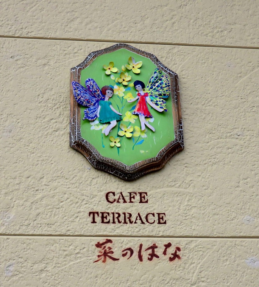 c0203393_951075.jpg