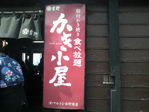 d0206796_2052180.jpg
