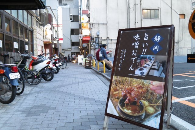 東京旅行④　銀座・ライカギャラリー～味の店　乃だや_a0023397_22481429.jpg