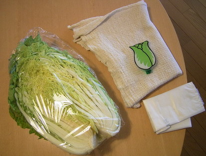 お野菜保存には “ 布 ” もイイんですっ！_f0214597_15295112.jpg