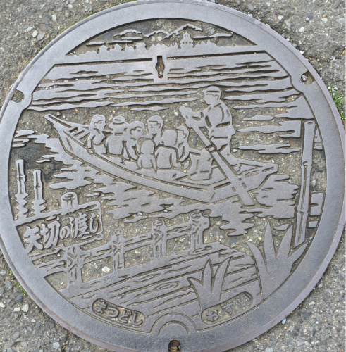 千葉県のマンホール_f0144003_12100966.jpg