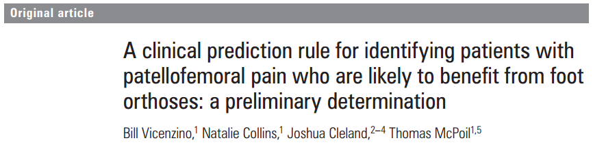 Clinical Prediction Rules Aren\'t Prefect: 落とし穴を理解する。_b0112009_8251923.png