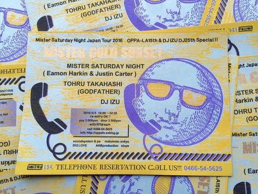 Mister Saturday night - Mister GOLD Sunse -のFlyerが！！！_d0106911_19282132.jpg