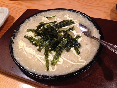 c0227720_2352637.jpg