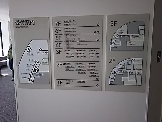 f0227321_18501750.jpg