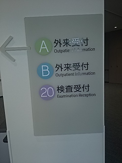 f0227321_1851409.jpg