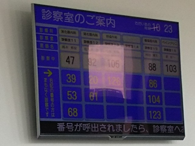 f0227321_1901066.jpg