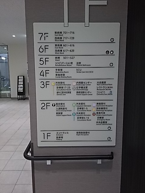 f0227321_19111240.jpg