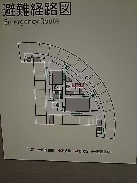 f0227321_19131948.jpg