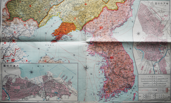 最新大満州國地図 三百万分之一 哈爾浜/新亰/奉天/大連各市街図 最新大満州國地図 三百万分之一 哈爾浜/新亰/奉天/大連各市街図