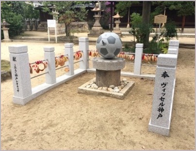 弓弦羽神社でお花見_d0017632_00021747.jpeg