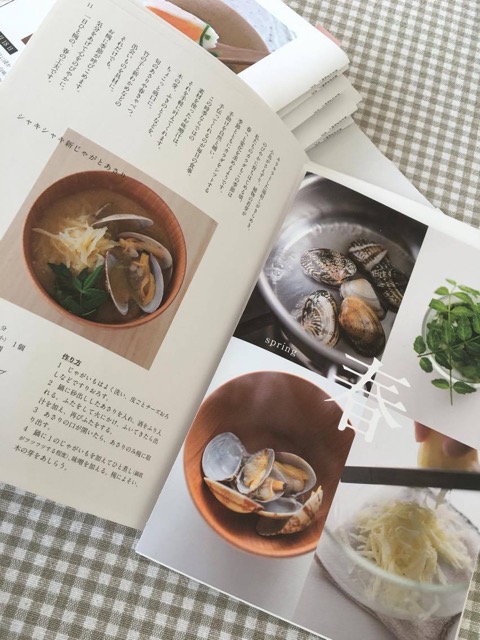 お味噌汁の本　４月２２日発売予定　　です！_e0134337_1425101.jpg