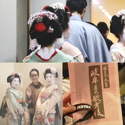 若旦那と舞妓_e0241944_22434872.jpg