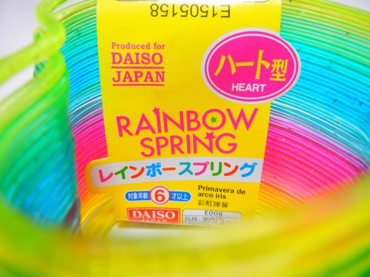 ダイソーの レインボースプリング ダリア日記帳